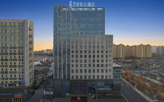 Elong Anyun Hotel (Taixing Biyun Plaza)