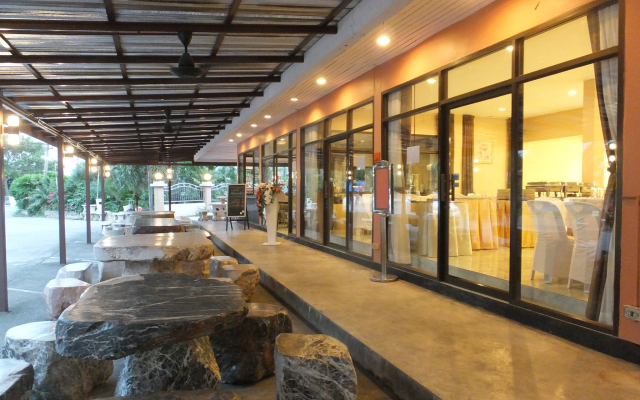 The Lima Place