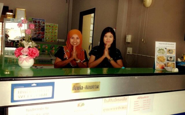 Meesuk Hotel