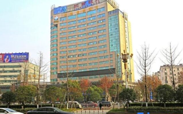 Jiujiang Chengtou International Hotel