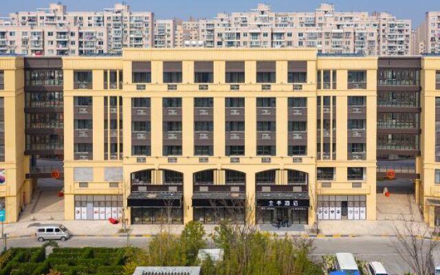 JI Hotel (Shanghai Zhaojialou Ancient Town)