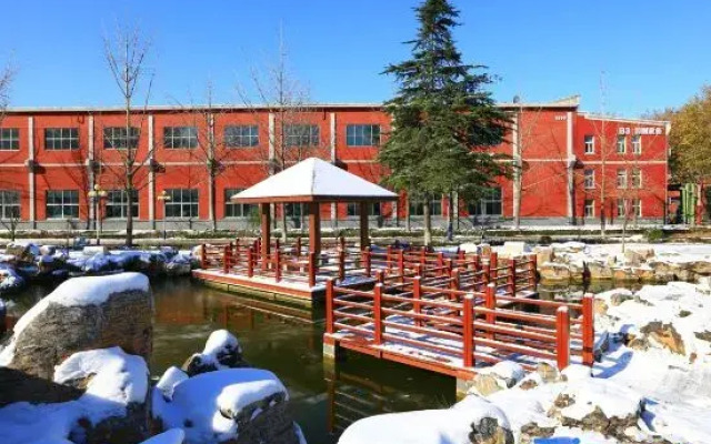 Jier Hotel - Jinan