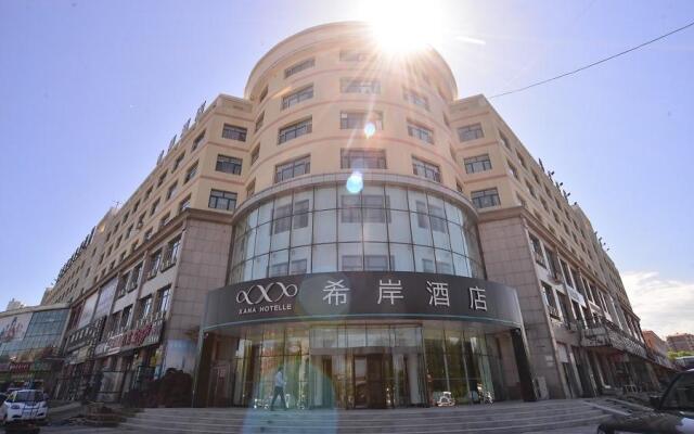 Xana Hotelle·Suifenhe International Passenger Pedestrian Street