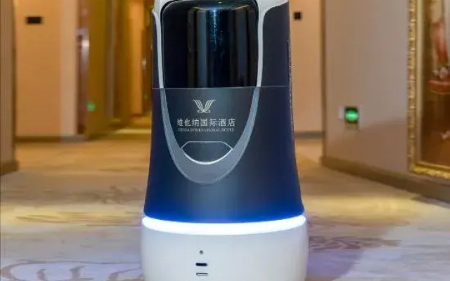 Vienna International Hotel (Huazhou Beijing East Road)