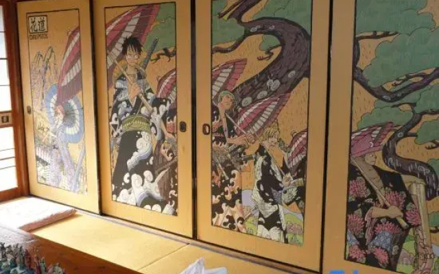 Guesthouse Yadokari