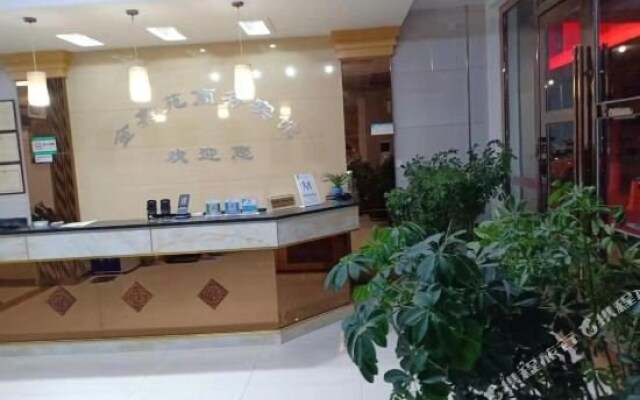 Jinjiayuan Business Hotel