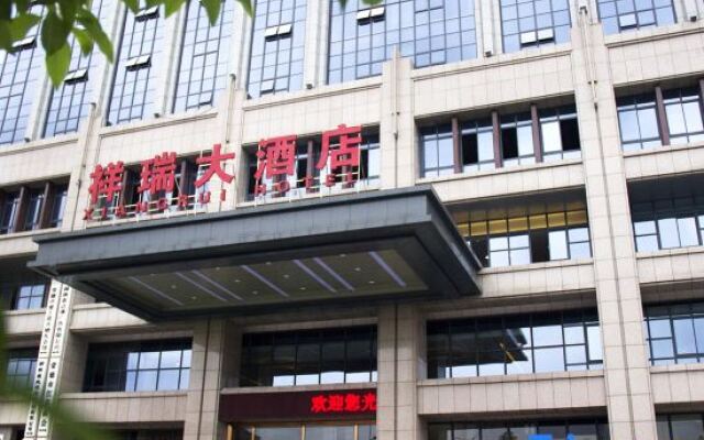 Xiangrui Hotel