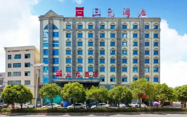 Sanyuan Hotel (Zixing Dongjiang Lake)