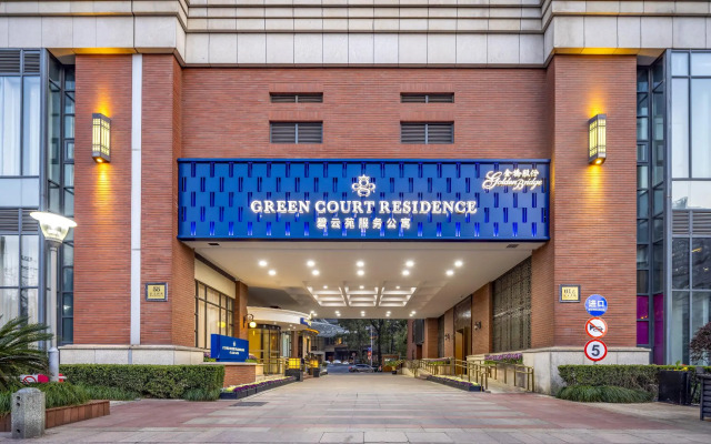 Green Court Residence City Center Shanghai