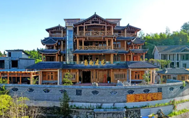 Shunan Courtyard Homestay (Southern Sichuan Bamboo Sea China Giant Panda Courtyard) – Exterior – Yibin
