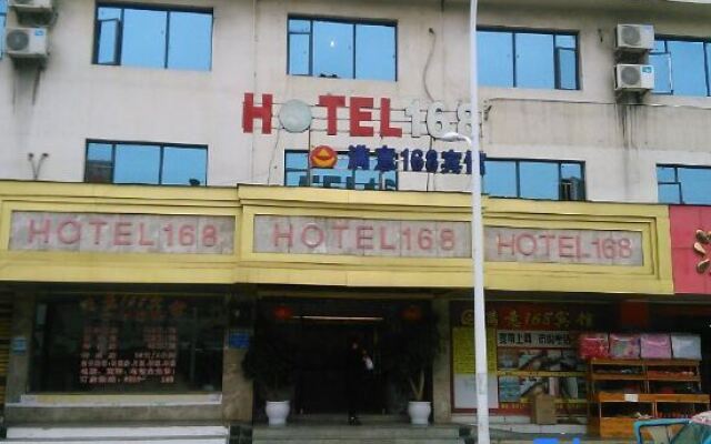 Xingyi Satisfaction 168 Hotel