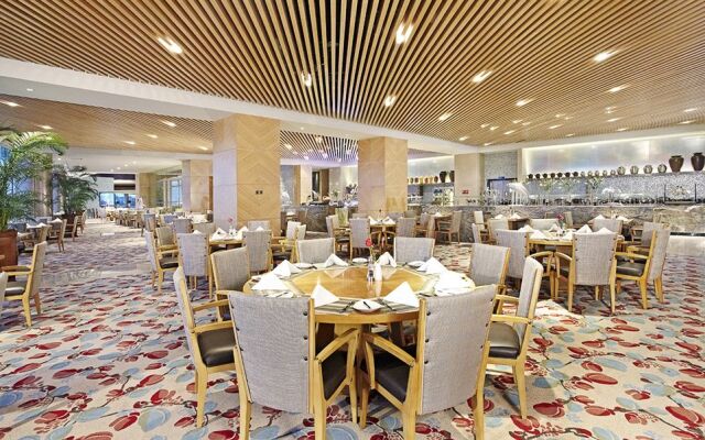 Xiamen International Conference Center Hotel