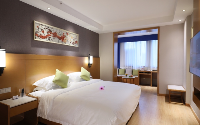 Days Inn by Wyndham Xi'an South