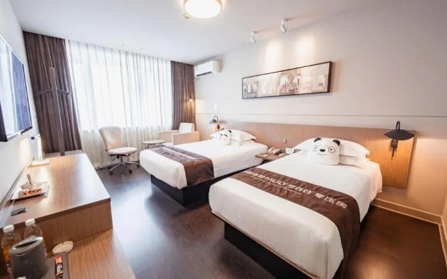 Jinjiang Inn Select Chongqing Railway Station Yangtze River View Branch – Guest Rooms – Chongqing