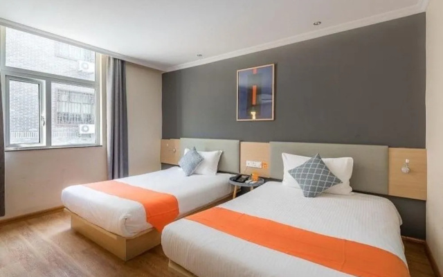 Guilin Yanlan Hotel
