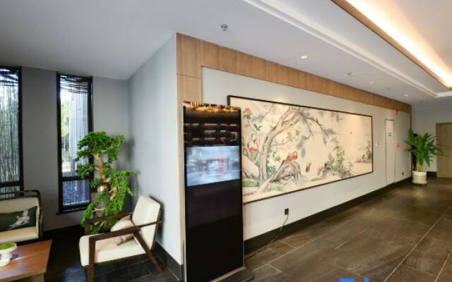 UrCove by Hyatt Weifang