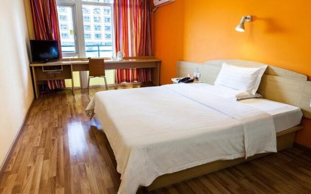 7Days Inn Nanchang Shengli Road Pedestrian Street