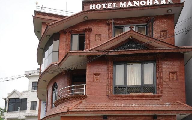 Hotel ManoHara