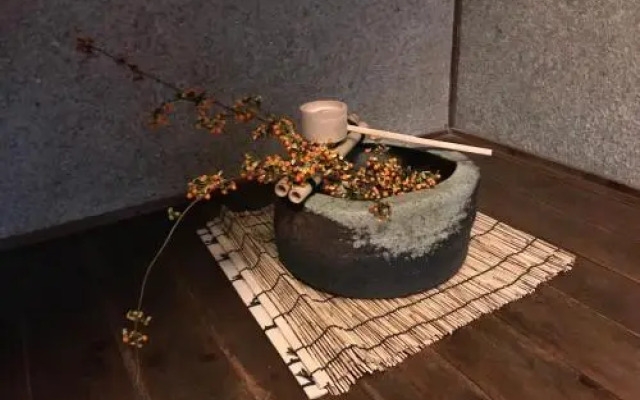 Shingu Guest House Sou