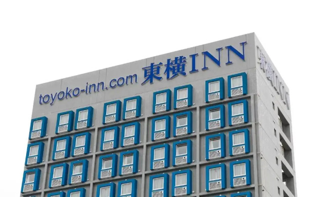 Toyoko Inn Nishi-kawaguchi-eki