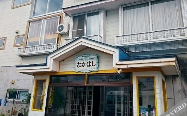 Green Village Takahashi