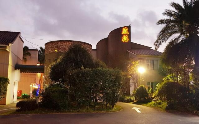 Wogo Hotel