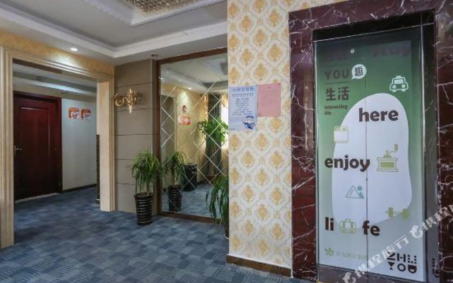 Pod Inn Hotel (Chengdu Chuan Yin Xindu Campus Xinyuan Road)