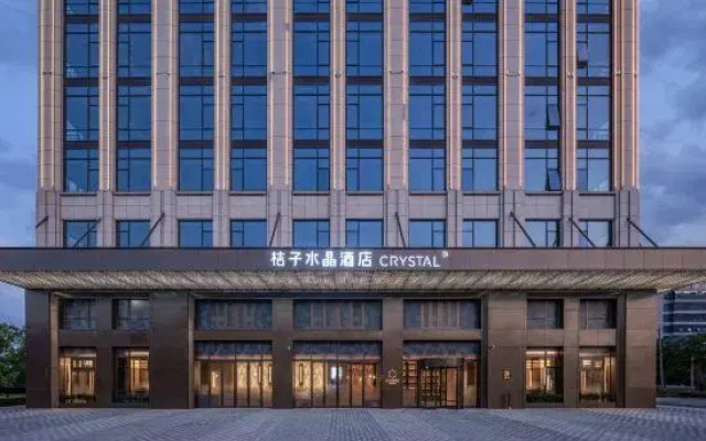 Crystal Hotel Suzhou East Station