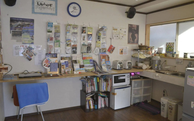 Nagasaki Kagamiya - Hostel