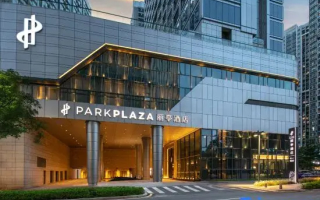 Park Plaza Shenzhen Pinghu