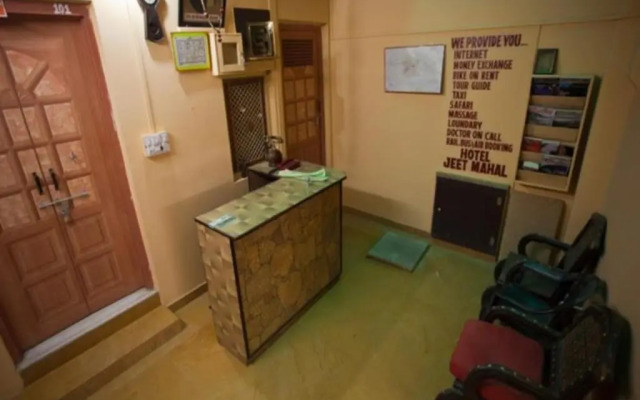 Hotel Jeet Mahal