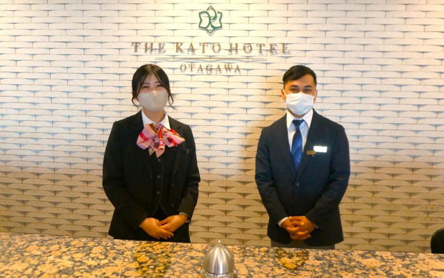 The Kato Hotel