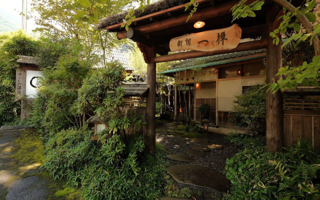 Oyado Ichizen