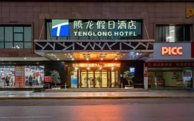 Tenglong Hotel