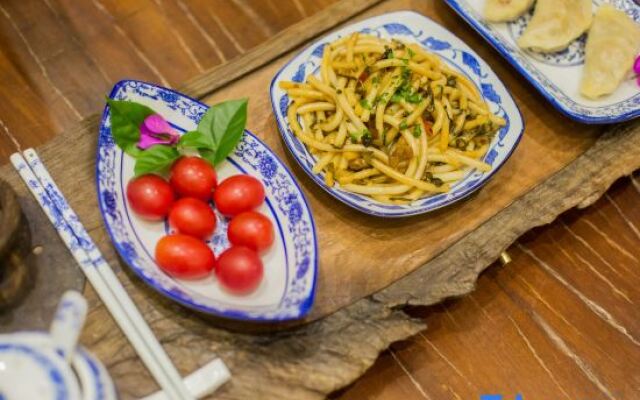 Yuansu City Guesthouse