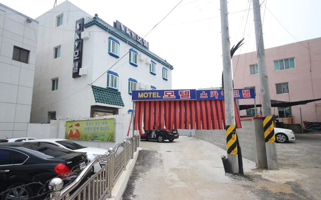 Miryang Sky