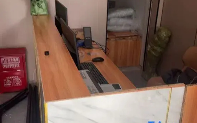 Hanshan Express Hotel (Zhangjiagang High-Speed Railway Station)