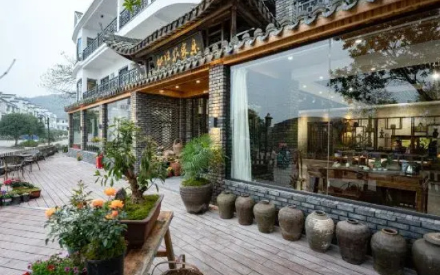 Rugui Homestay (Mount Jianglang)
