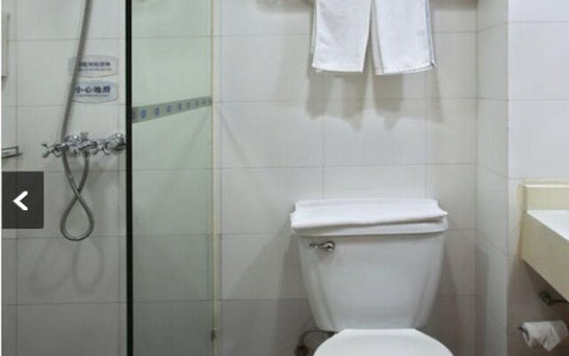 Hanting Hotel Xiamen MIX City
