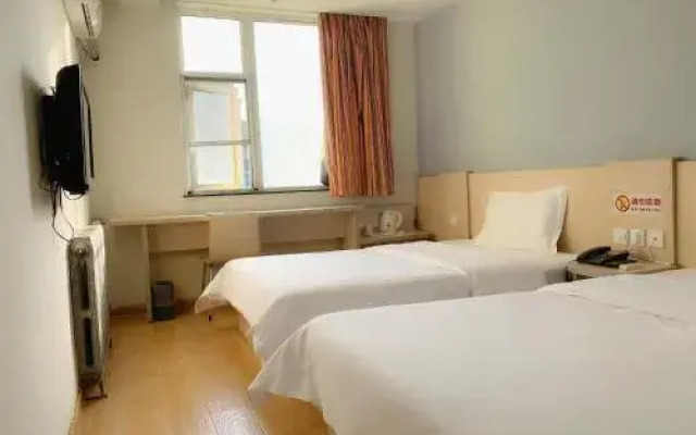 Joy Inn & Suites (Jinan Quancheng Square)