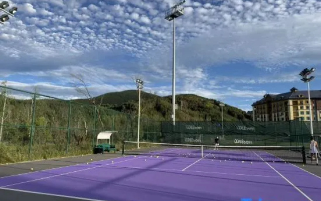 Yingchao  Hostel – Sports – Zhangjiakou