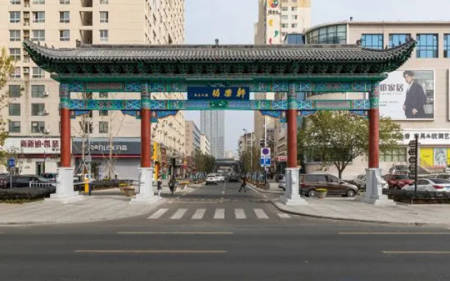 Qingyun Apartment Hotel