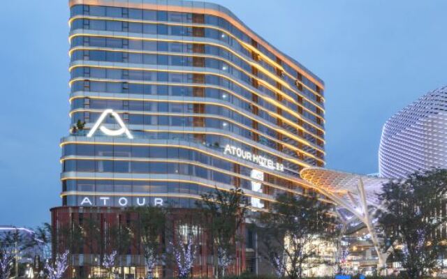 Atour S Hotel Hongqiao Center Shanghai