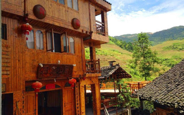 Longsheng Elegant Wind Inn