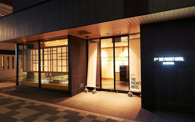 THE POCKET  Kyoto Karasuma Gojo