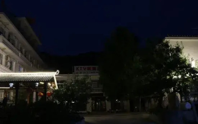 Qingliang Residential Accommodation