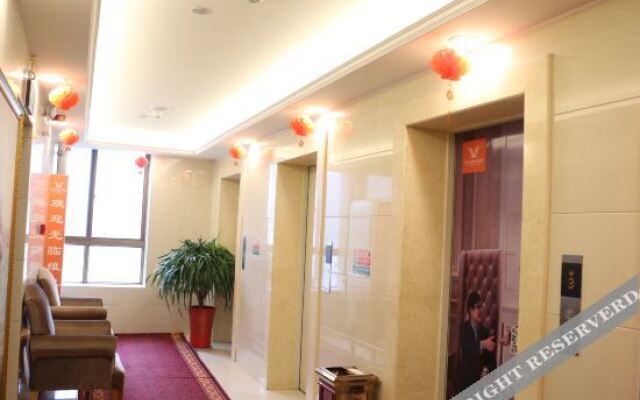 Vienna 3 Best Hotel (Huaibei Municipal Government)