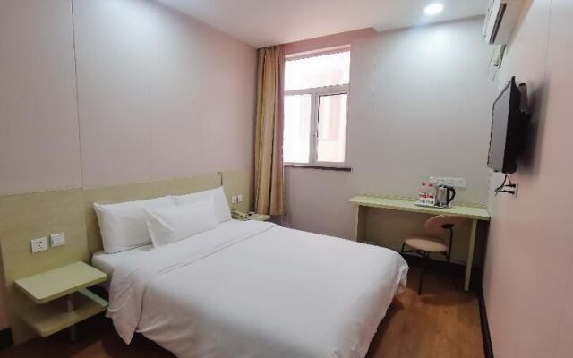 Hanting Hotel (Shanghai Jinqiao,Middle Yanggao Rd)