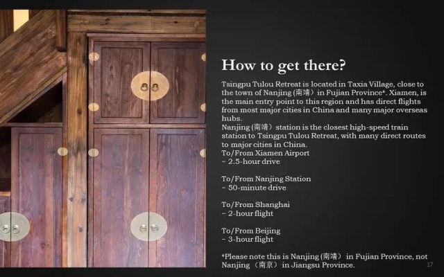 Tsingpu Fujian Tulou Retreat