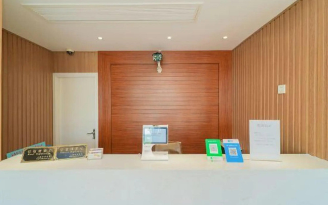 Yuebanwan Fashion Hotel (Shanghai Fishery Road Baoshan Garden City Branch)